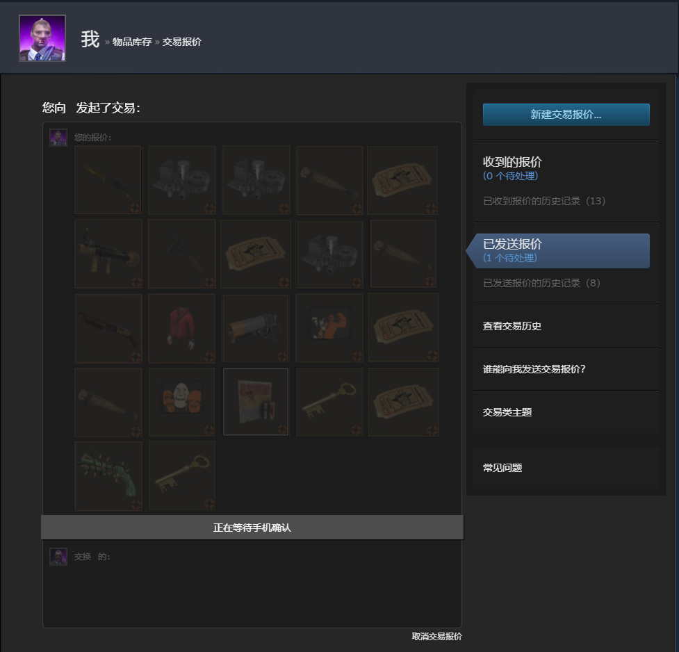 Step 5